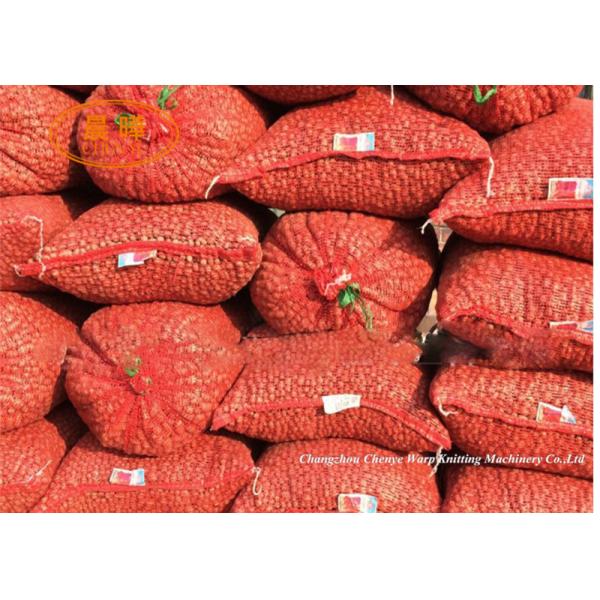 High Speed Net Bag Machine Knotless Raschel Net Making Machine