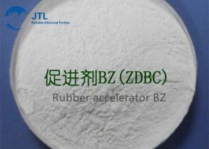 Cas No 136-23-2 Accelerator Bz / Zdbc For Vulcanizing Latex Rubber Accelerator Manufactures