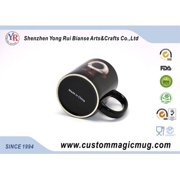 Customizable Colour Changing Coffee Mug , Black Magic Photo Mug 325ml