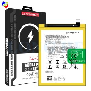 China High Capacity 5000mAh Battery JK50 for Motorola Moto G7 G7 Power Phone JK50 Original Capacity on sale