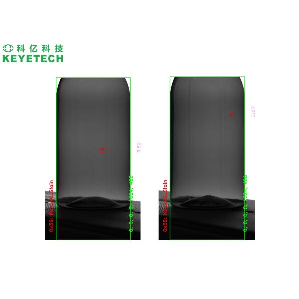 AI Based Vision Inspection System Production Quality Control for PP Bottles