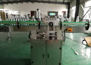  Electric Round Bottle Labeling Machine Self Adhesive Label Applicator Manufactures