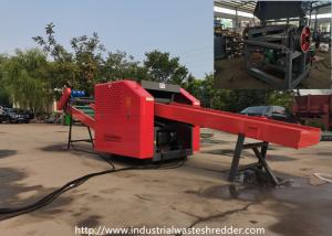 China Vehicle Mat Waste Shredder Polyester/PP/TPU Carpet Rugs Cutter Twisted Blades on sale