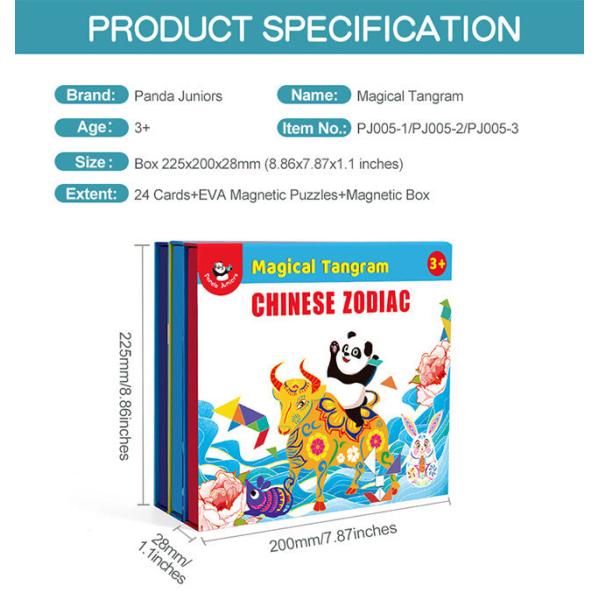 Level Up Magnetic Wooden Tangram Puzzle Educational Games And Puzzles Physical Development 8