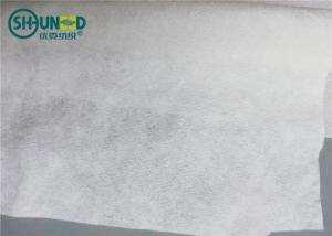 China Cosmetic Face Mask PP Spunbond Non Woven Fabric 60gsm Weight Cross Lapping on sale