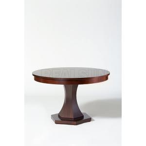 China Customizable Design MDF Living Room Coffee Table With Walnut Veneer Solid Wood Base on sale