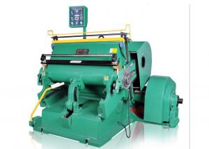  Long Lasting PE Coated Paper Die Cutter Machine , Die Cutting Machine For Paper Manufactures