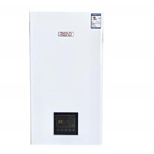 China 42kw LPG Wall Hung Condensing Boiler Heating Bathing Gas Wall Hung Boiler on sale