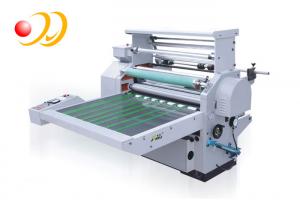  Per Coated Office Laminating Machine High Precision Book Lamination Machine Manufactures