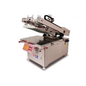  Trade Mark Screen Printing Machine Manufactures