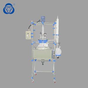 China Constant Pressure Glass Chemical Reactor Multi Neck Flange With Ceramic Mechanical Seal on sale