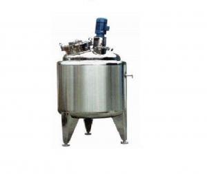  Vacuum Static Mixer Reactor Double Jacketed 500 Liter With Bottom Valve Discharge Manufactures