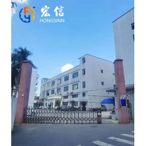 Shenzhen Hongsinn Precision Co., Ltd.