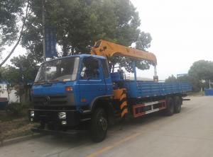 best price China telescopic boom truck crane of 12 ton, 12tons telescopic crane boom mounted on cargo truck for sale Manufactures