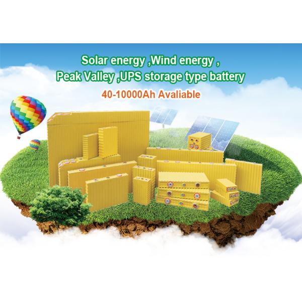 Power Grade 3.2v 130AH Thundersky Winston Battery Lifepo4 Lithium Cell Yttrium For RV