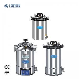  Electric Heating Sterilizer Autoclave 0.16 Mpa Portable Laboratory Steam Autoclave Manufactures