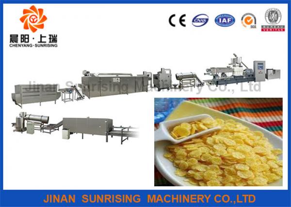 Quality high quality long performance automatic  corn flake production line for sale