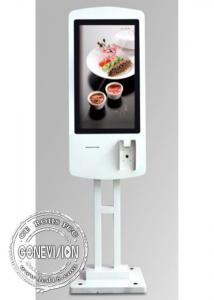  Floor Standing Touch Screen Kiosk Order Machine , Fast Food Store Dish Order Self Service Kiosk Manufactures