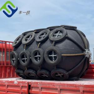 China Used For Cargo Ship With Air Filled Rubber Ship Fender / Marine Rubber Fender on sale