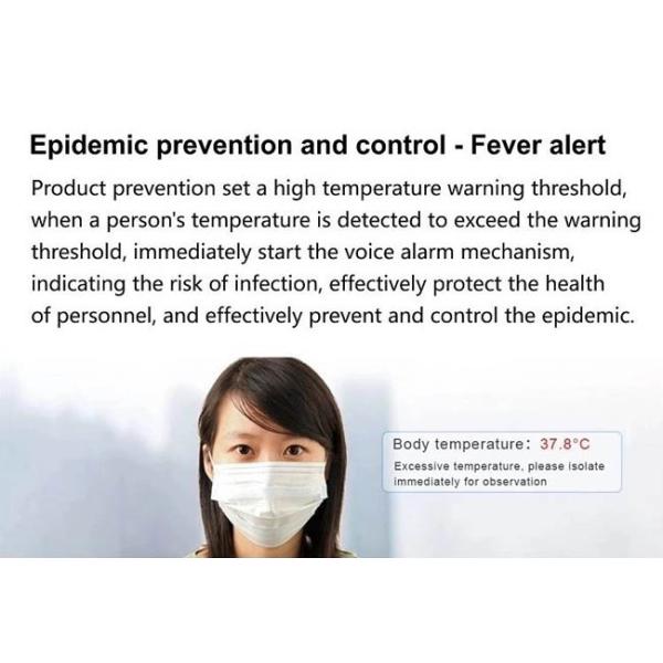 IP54 RK3288 Face Recognition Time Attendance System PCAP