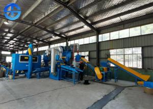 China 99.9% Purity Copper Cable Wire Recycling Machine For 0.1 - 20mm Wires 400kg / H on sale