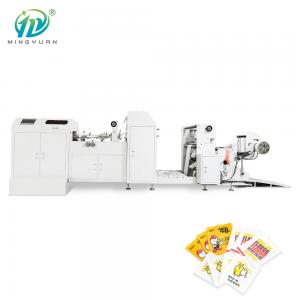  100-300pcs/min Kraft Grocery Paper Bag Making Machine Fully Automatic Manufactures