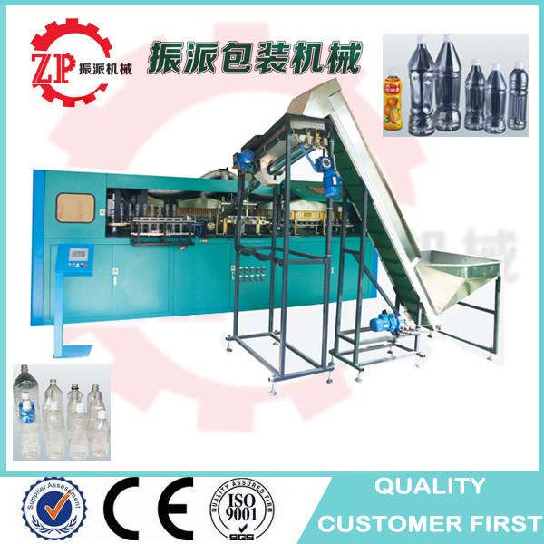 Quality CE Automatic pet bottle blow moulding machine for hot filling liquid food industry high quality high speed low price for sale