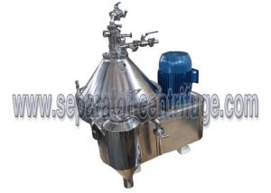  Three Phase Separator - Centrifuge  , Milk Self-Cleaning Separator Manufactures