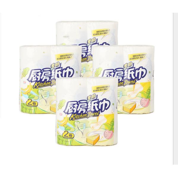 2rolls Automatic Tissue Paper Making Machine , 15bgas/min Toilet Roll Maker