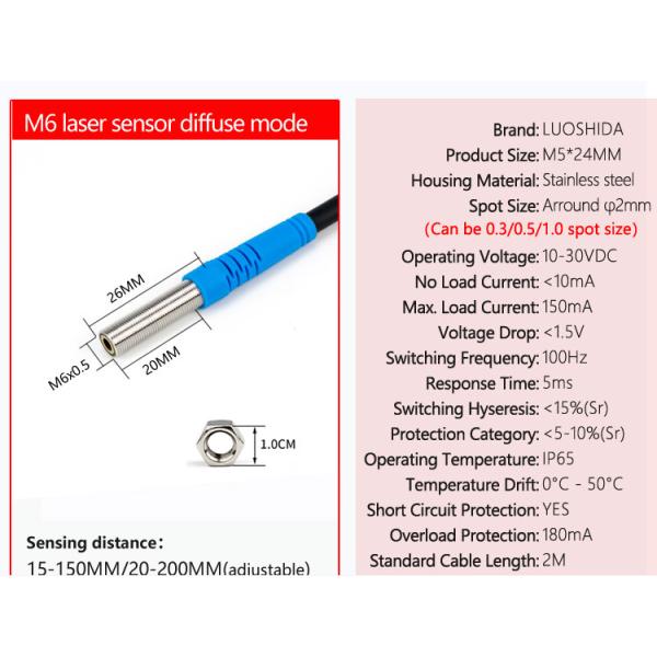 LUOSHIDA Small Diffuse Laser Sensor Diffuse Photoelectric Sensor NPN PNP NO NC Output