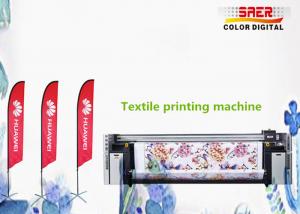  SAER Table cloth printing system / Umberella fabric printer Manufactures