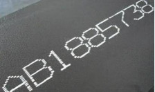 Industrial Large Character Inkjet Printer Carton and Pallet Coding LCM Printer