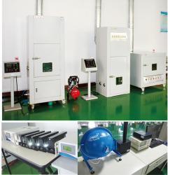 Shenzhen Yangli Lighting Technology Co.,Ltd