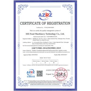 SSS Food Machinery Technology Co., Ltd Certifications