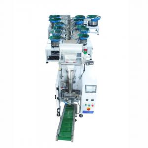 China Horizontal Automatic Sealer Machine Multiple Vibrating Plate​ GL-B872Z on sale