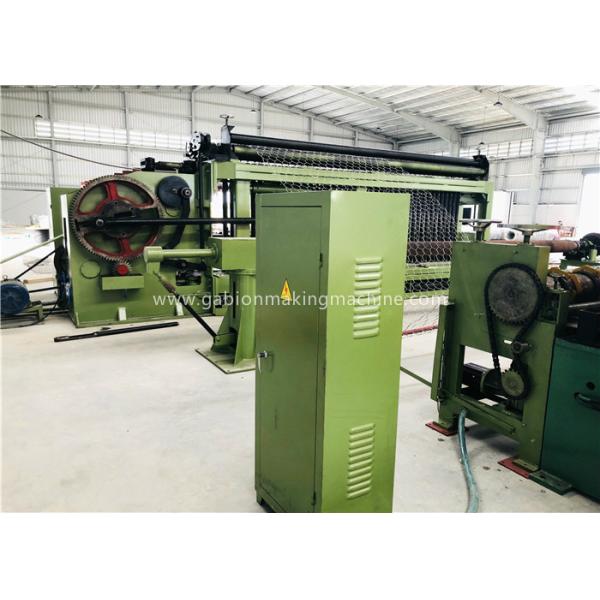 3 Twist Hexagonal Chain Link Making Machine Mesh Size 55x70mm LNWL-2055-2