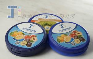  Customized PP PE In Mould Labels For The Cap Of Milk Powder Can Manufactures