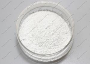  Lutetium Oxide Lu2O3 Micron Powder Purity 99.99% Manufactures
