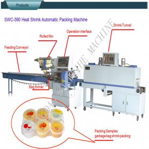  Liquid-Soap Bottles Automatic Shrink Wrap Machine POF Film Shampoo Packing Machine Manufactures