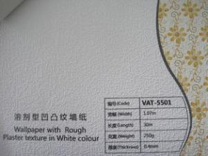 China High Weather Resistance Inkjet Printing Media Wallpaper Solvent on sale