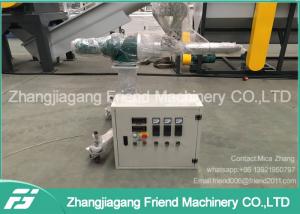 China Professional Single Screw Extruder Machine , Small Plastic Extruder For Laboratory on sale