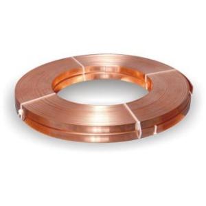 China 0.05mm Thin Copper Foil on sale