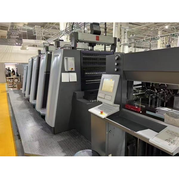 Used Heidelberg XL75-4+L 4-Color Offset Printing Machine