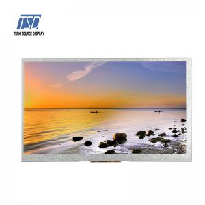  7 Inch 800x480 Dots Display TFT LCD Module With HDMI Interface Board Manufactures