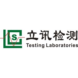  LCS laboratory Manufactures
