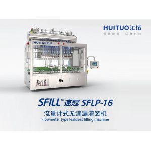  Servo Drive Piston Filling Machine Manufactures