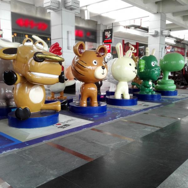 Quality customize size mascot animal sculpture as decoration statue in enterprise/garden/ hall/ company for sale