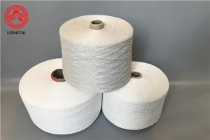  Regenerated Thread Yarn , Ring Spun Polyester Cotton Yarn For Socks And Gloves Manufactures
