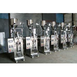  Full Automatic Peanut Bag Packing Machine Manufactures