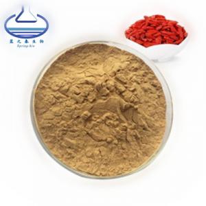  Pure Natural Lycium Barbarum Wolfberry Extract Polysaccharides Powder Manufactures